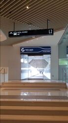 City Gate (D7), Retail #457999641